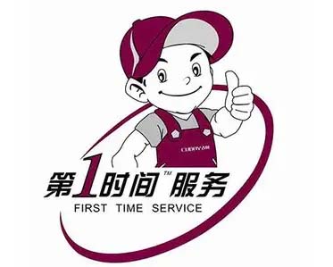 闵行科龙空调移机加氟